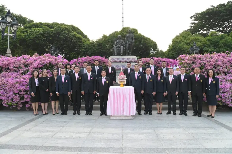 สมเด็จพระกนิษฐาธิราชเจ้า กรมสมเด็จพระเทพร...