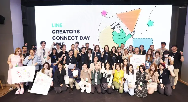LINE STICKERS จัดงาน LINE CREATORS CONNECT DAY 2025 รวมพลครีเอเตอร์ไทย อัปเดตเทรนด์ เพิ่มสกิลสร้างสรรค์ผลงานให้ครองใจตลาด