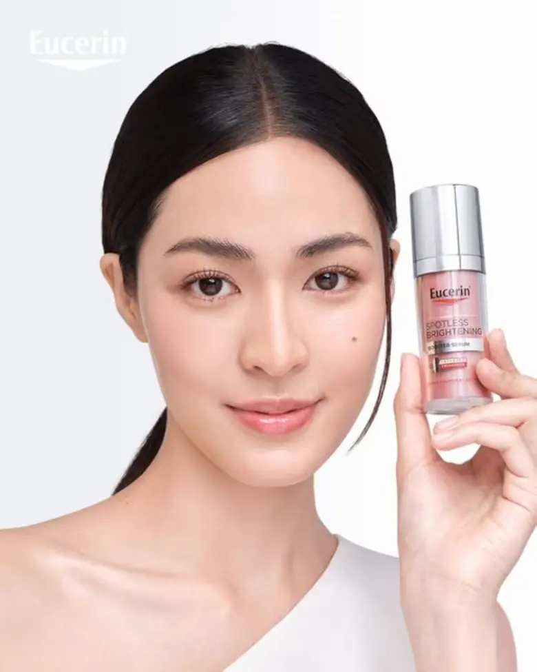 ยูเซอริน โดย บริษัท ไบเออร์สด๊อรฟ (ประเทศ...