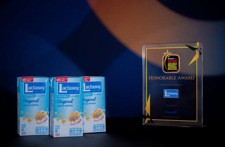"แลคตาซอย" ยืนหนึ่งแบรนด์ในใจผู้บริโภค 6 ปีซ้อน กับรางวัล "Thailand's Most Admired Brand ปี 2025"