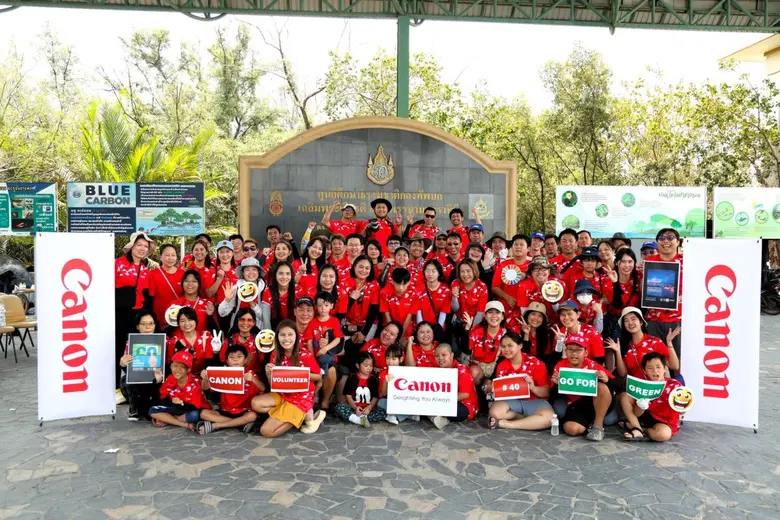 พนักงานแคนนอนร่วมแรงลงพื้นที่ปลูกต้นโกงกา...