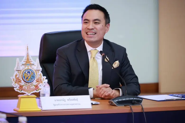 ดร.ณัฐพล รังสิตพล ปลัดกระทรวงอุตสาหกรรม ใ...