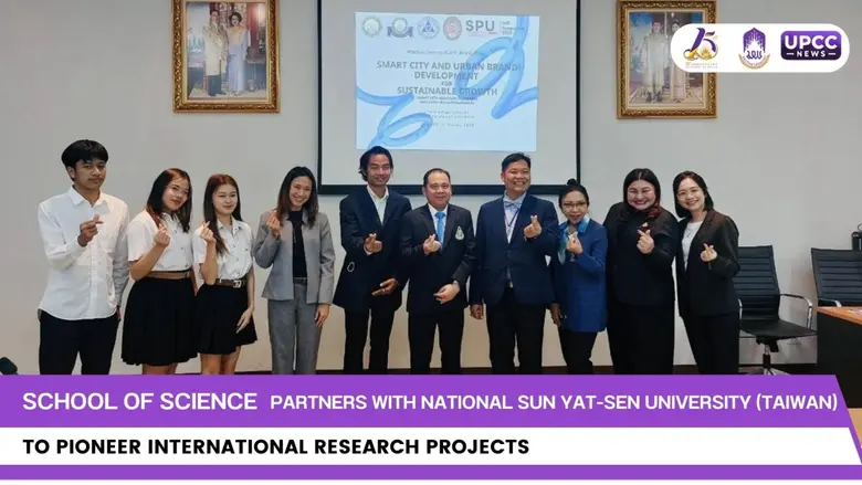 On Friday, March 21st, 2025, the College ...