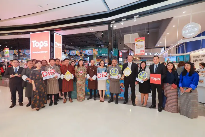 กรมทรัพย์สินทางปัญญา ยกทัพผู้ประกอบการ GI เสิร์ฟถึงมือผู้บริโภคคัดสรรสุดยอดสินค้า GI ไทยทั่วทุกภูมิภาคกว่า 60 รายการมาไว้ที่งาน "GI Market 2025" ณ เซ็นทรัล เวสต์เกต