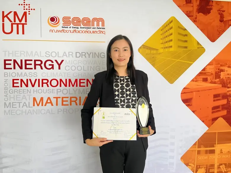 นักวิจัย มจธ.พัฒนากระบวนการผลิต ไบโอซิลิก...