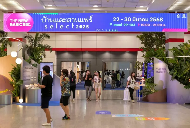 อมรินทร์กรุ๊ป ผู้นำด้านธุรกิจการจัดอีเวนต...