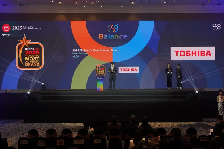 ตู้เย็น โตชิบา คว้า 2025 Thailand's Most Admired Brand 16 ปีซ้อน