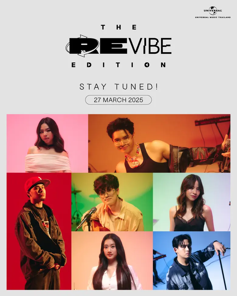 หากคุณเกิดในช่วง 90s และโตมากับ RS แล้วล่...