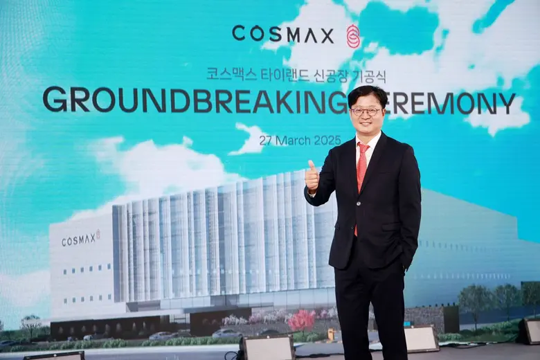 COSMAX ทุ่มงบ 1,500 ล้านบาท สร้างโรงงานใหม่ ขยายกำลังการผลิต 3 เท่า ยกระดับอุตสาหกรรมเครื่องสำอางไทยสู่ระดับโลก