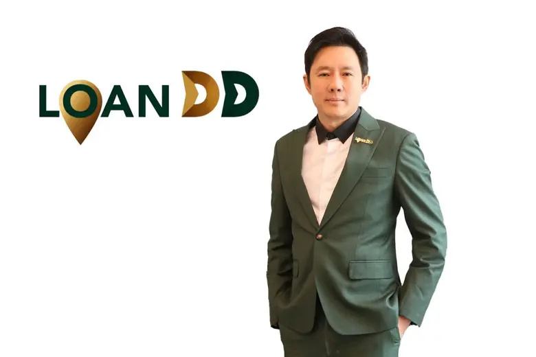 LOAN DD ตอกย้ำบทบาทผู้นำแพลตฟอร์มตัวกลางด...