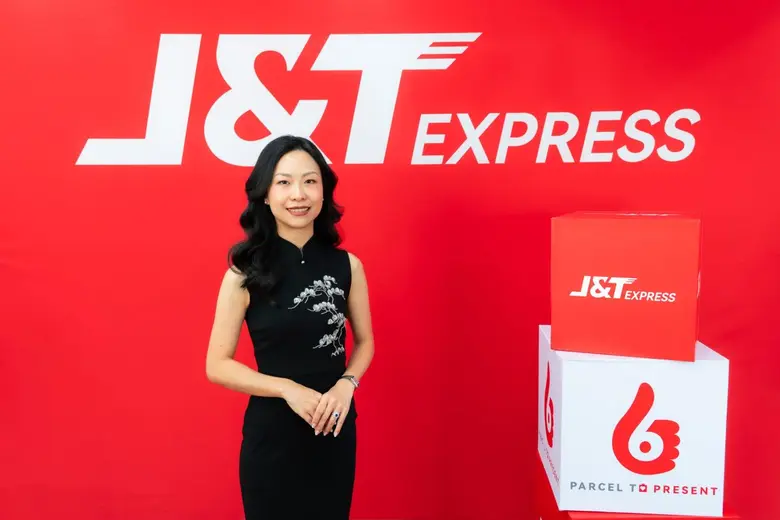 เจแอนด์ที เอ็กซ์เพรส ประเทศไทย ผู้ให้บริก...