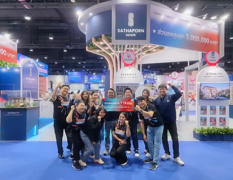 สถาพร เอสเตท ปลื้มกระแสตอบรับดีเยี่ยม หลั...