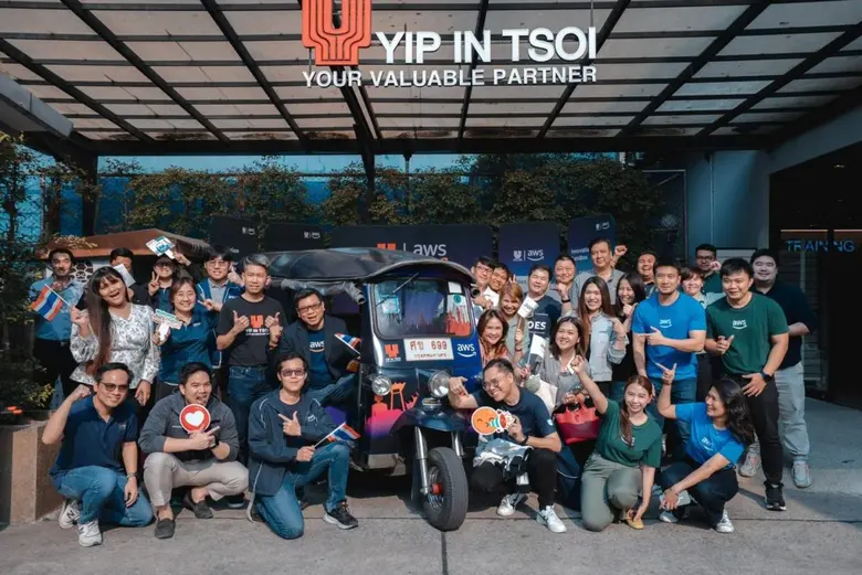 บริษัท ยิบอินซอย จำกัด ร่วมกับบริษัท อะเม...