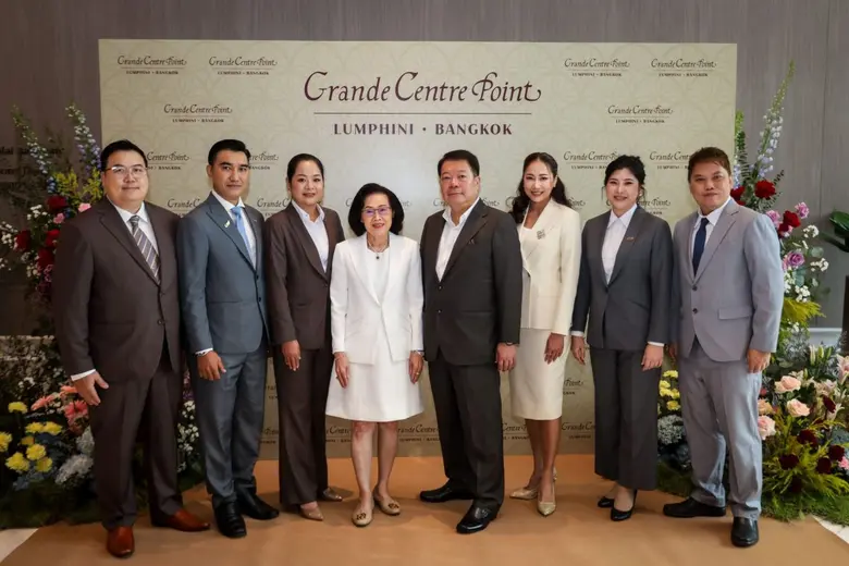 "โรงแรม แกรนด์ เซนเตอร์ พอยต์ ลุมพินี" เป...