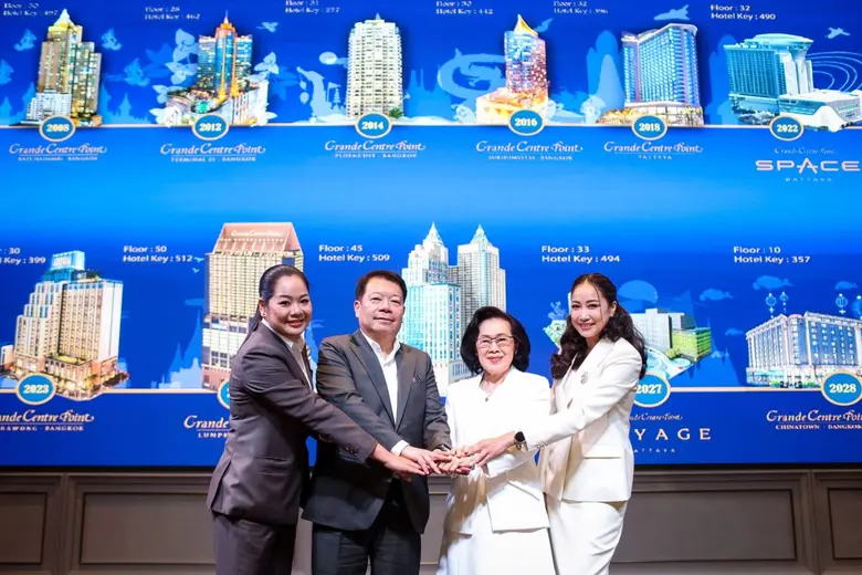 "โรงแรม แกรนด์ เซนเตอร์ พอยต์ ลุมพินี" เปิดตัวอย่างยิ่งใหญ่ พร้อมเฉลิมฉลองครบรอบ 17 ปี ของกลุ่มโรงแรม แกรนด์ เซนเตอร์ พอยต์