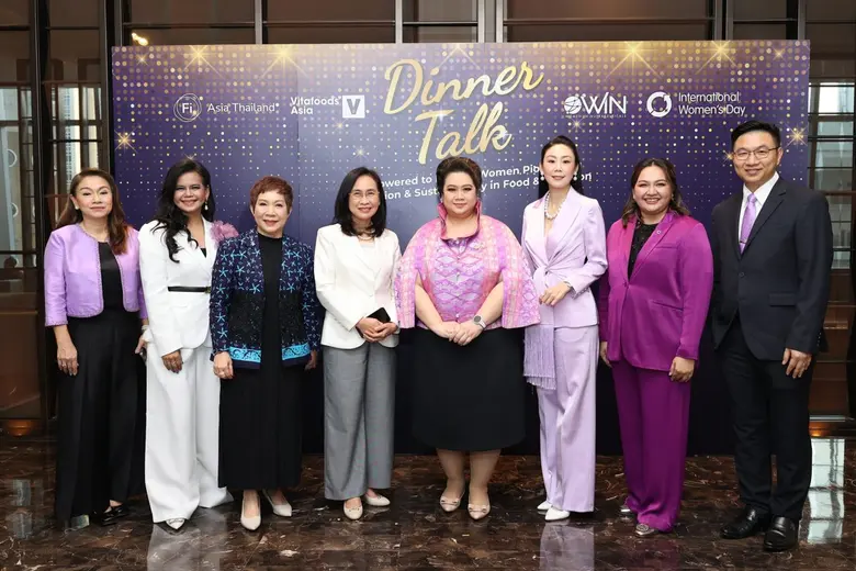 นางสาวศุภมาส อิศรภักดี (ที่ 4 จากขวา) รัฐมนตรีว่ากา...