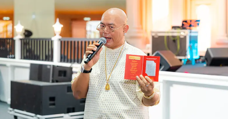 ททท. ร่วมกับซินแสเป็นหนึ่ง เปิดตัวโครงการ...