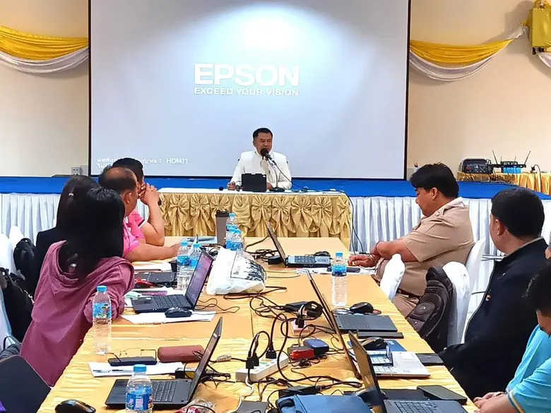 ดร.วรัท พฤกษาทวีกุล รองปลัดกระทรวงศึกษาธิ...