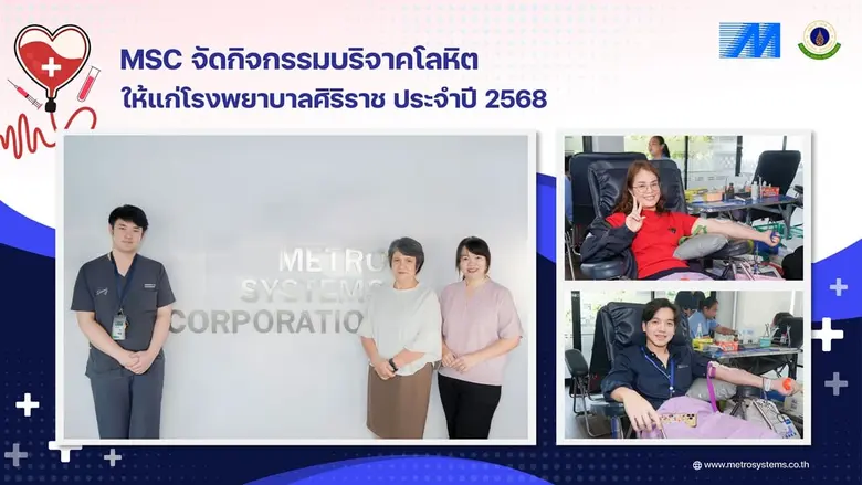 Ms. Samlee Noomsri, Vice President of Peo...