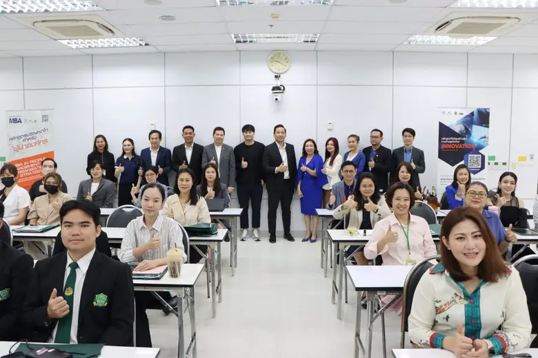 หลักสูตรปริญญาโท พีไอเอ็ม ยกทัพผู้นำภาคธุ...