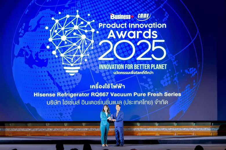 Hisense Refrigerator Vacuum Pure Fresh (RQ667) Wins Prestigious "Business+ Product Innovation Awards 2025" in Refrigerator Category