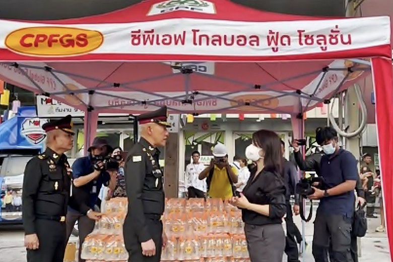 ซีพี ร้อยเรียงความดี โดย ซีพีเอฟ พร้อมเคียงข้างสังคมในทุกวิกฤติ ระดมความช่วยเหลือผู้ประสบภัยแผ่นดินไหว ต่อเนื่อง