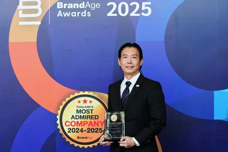 บริษัท เบทาโกร (จำกัด) มหาชน ผู้นำในธุรกิ...