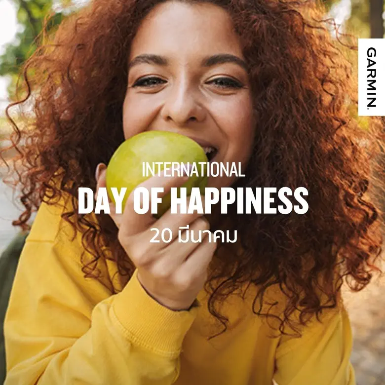 GARMIN ผู้ส่งมอบที่สุดของความหลากหลายทางเ...