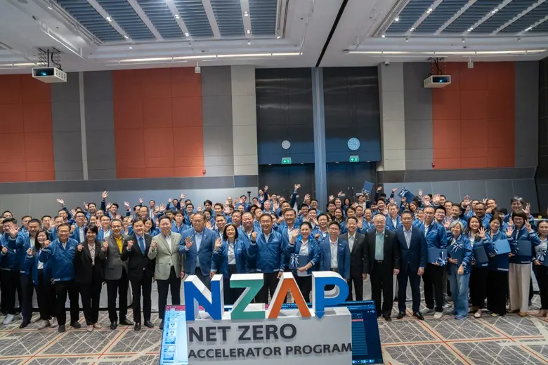 เอสซีจีร่วมกับ 12 พันธมิตรจัด หลักสูตร Ne...