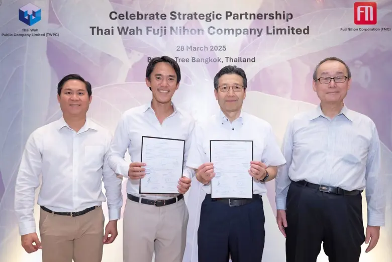 บมจ.ไทยวา (TWPC) ผู้นำด้านธุรกิจเกษตรและอ...