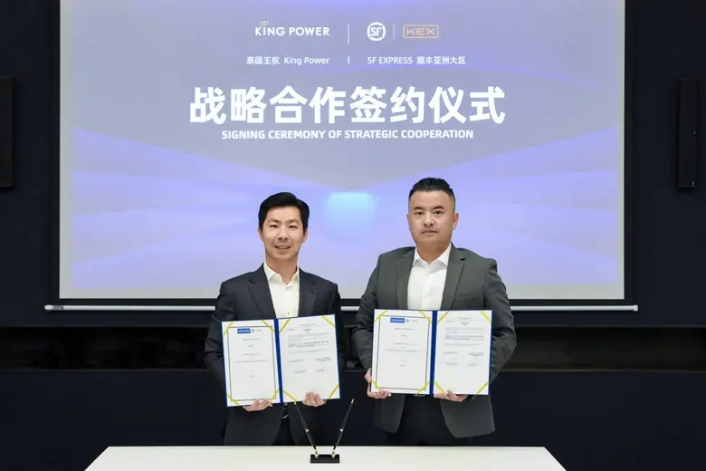 คุณอภิเชษฐ์ ศรีวัฒนประภา ผู้ช่วยประธานเจ้...