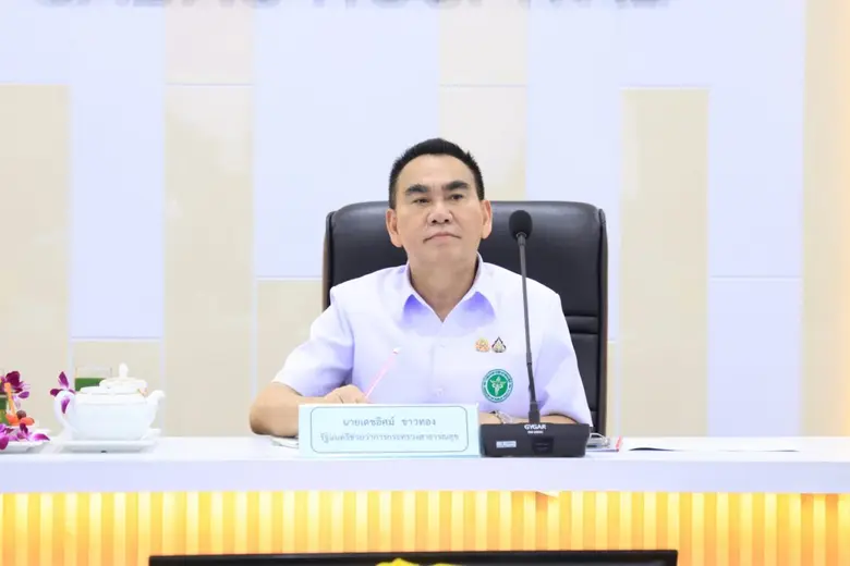 นายเดชอิศม์ ขาวทอง รัฐมนตรีช่วยว่าการกระท...