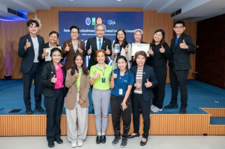 ศาสตราจารย์ ดร.ชูกิจ ลิมปิจำนงค์ ผู้อำนวย...