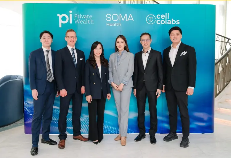 Pi Private Wealth ร่วมมือพันธมิตรจัดสัมมน...