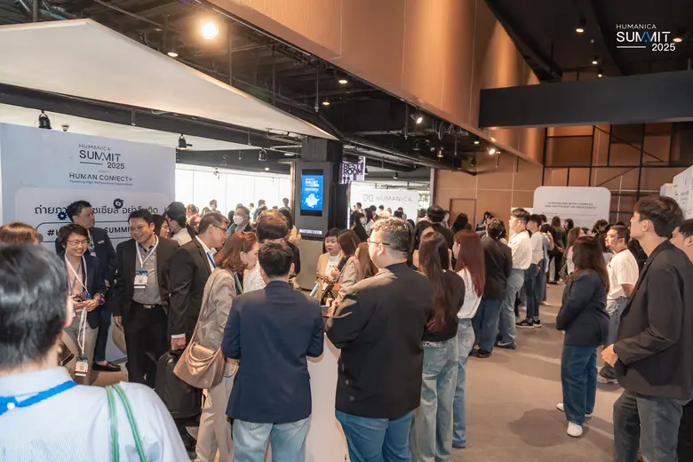 "ฮิวแมนิก้า" จัดงานประชุมผู้นำ HR และผู้น...