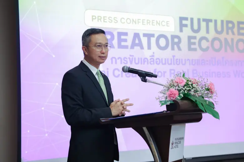 สอวช. จับมือ คณะนิเทศศาสตร์ จุฬาฯ และภาคเอกชน ปั้นครีเอเตอร์ไทยสู่ผู้ประกอบการ