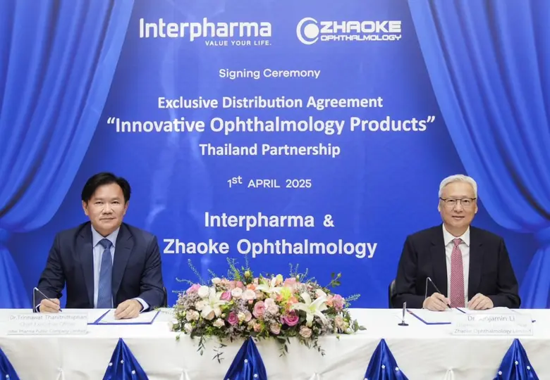 IP ผนึก Zhaoke เป็น Exclusive Partner จำหน่ายพร้อมเป็นฐานการผลิตยาตา ลุยไทย-เอเชียตอ.เฉียงใต้ สยายปีกโตแกร่ง ตั้งเป้า 2578 ยอดขายยาตาแตะ 1,500 ลบ.