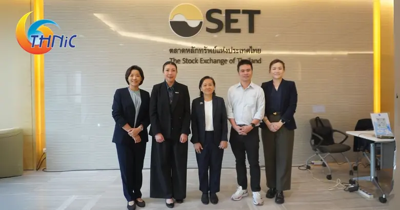 มูลนิธิศูนย์สารสนเทศเครือข่ายไทย (ทีเอชนิ...