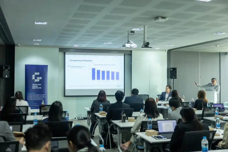 สอวช. ผนึก TFGI สิงคโปร์ จัดสัมมนานานาชาติ "The Evolution of Tech Governance in Southeast Asia"