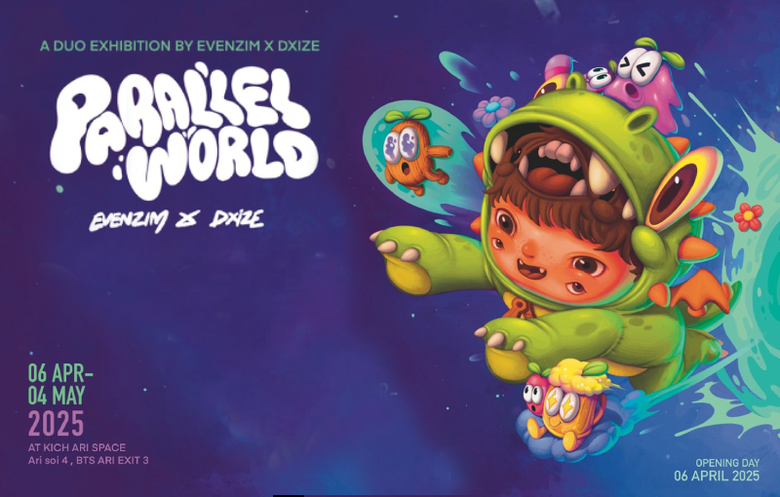 คณะดิจิทัลมีเดีย มหาวิทยาลัยศรีปทุม ขอเชิ...