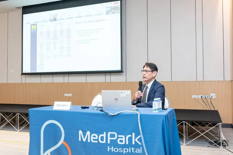 เมดพาร์ค จัดสัมมนาวิชาการ Cardiac Arrhythmia Conference : Advances in Diagnosis and Management of Cardiac Arrhythmias