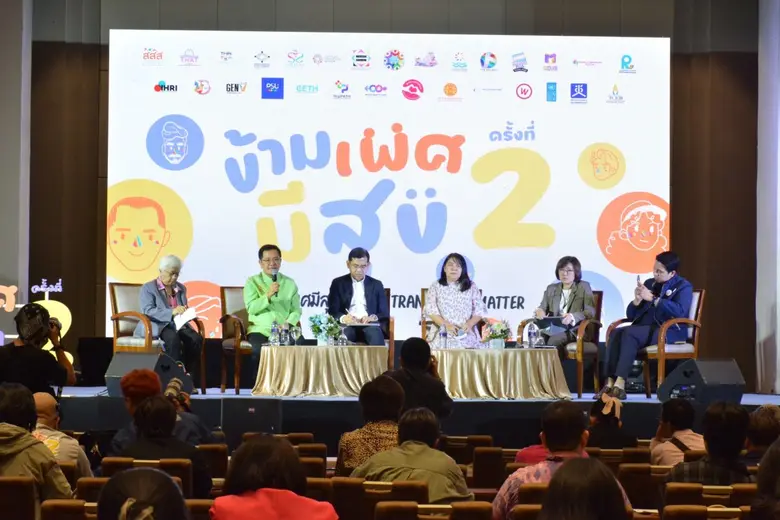 นพ.ปกรณ์ ตุงคะเสรีรักษ์ รองอธิบดีกรมอนามั...