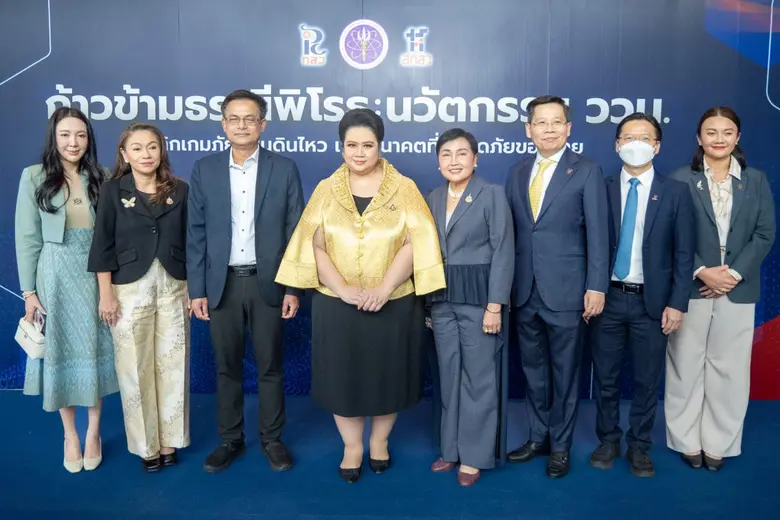 กระทรวง อว. ระดมสรรพกำลังผนึกทุกภาคส่วน น...