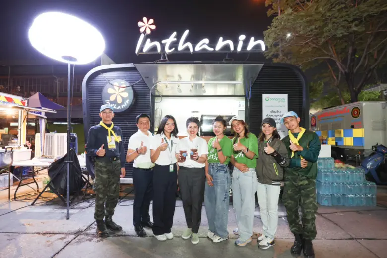 จากเหตุการณ์แผ่นดินไหวในประเทศเมียนมา เมื...