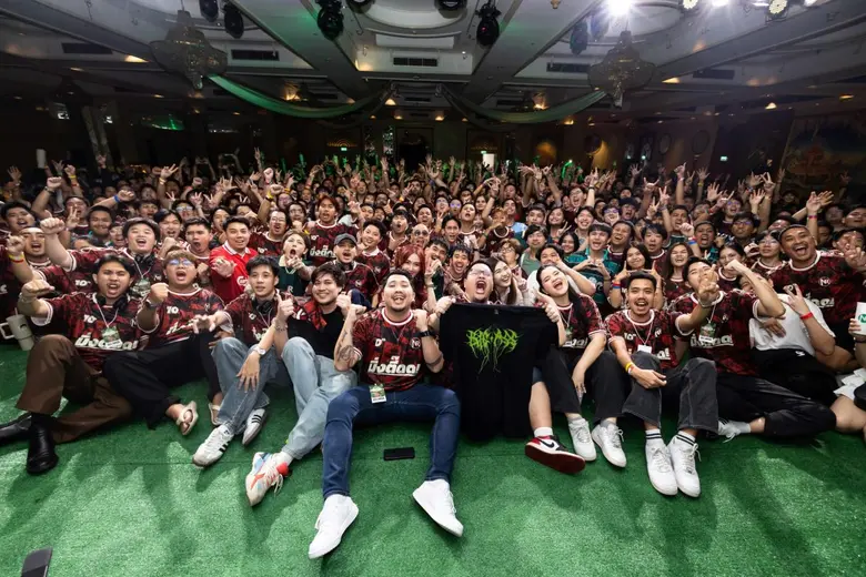 เสริฟ์ความสนุกไม่หยุดสำหรับงานแฟนมิตครั้ง...