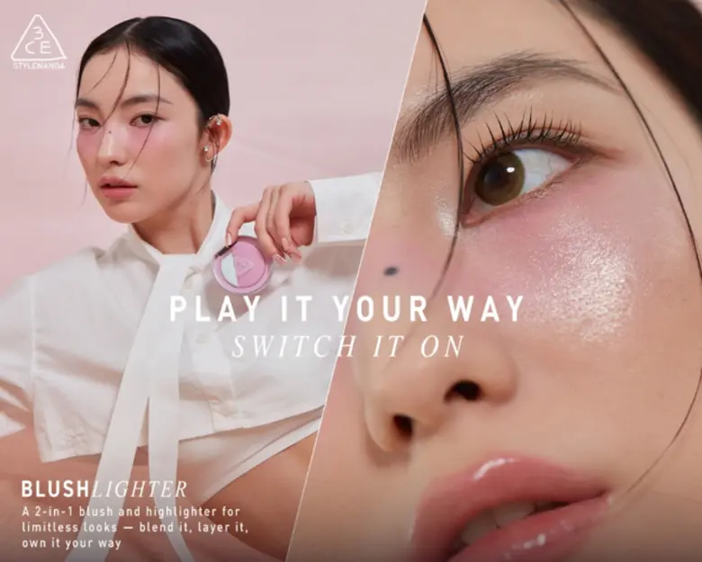 ผสาน 2 เนื้อสัมผัสในตลับเดียว บลัชเนื้อแม...