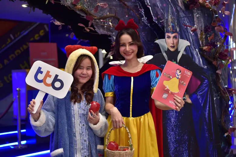 ทีเอ็มบีธนชาต หรือ ทีทีบี ปิดโรงภาพยนตร์เ...