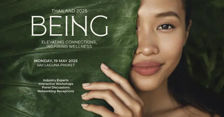 งาน B2B ด้านสุขภาพและความเป็นอยู่ที่ดีรูป...