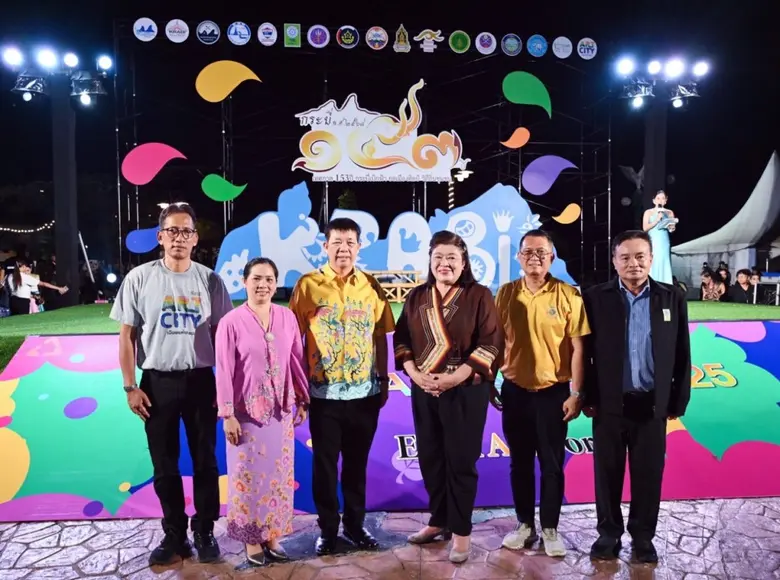 สำนักงานการวิจัยแห่งชาติ(วช.) กระทรวงการอ...