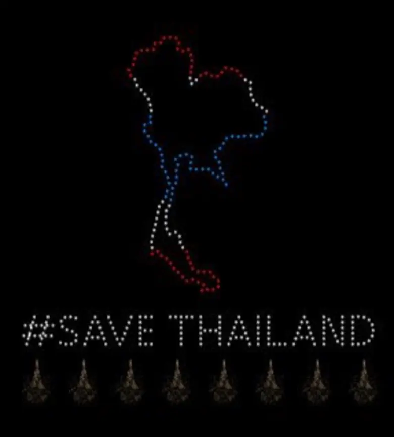 จ.กระบี่นำโดรนแปรอักษรส่งกำลังใจจากสถานการณ์แผ่นดินไหว ในระหว่างเทศกาลส่งเสริมการท่องเที่ยว 153 ปี กระบี่เบิกฟ้า ยลเมืองศิลป์ วิถีถิ่นชุมชน